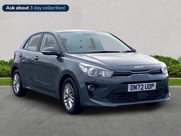 Used Kia Rio 2023 for sale - 76320675: Photo 1