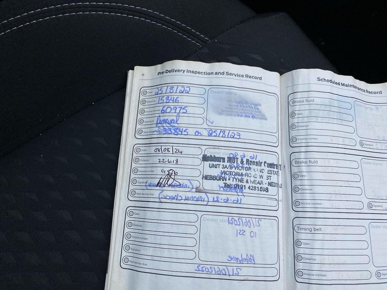 Used Ford Fiesta 2019 for sale - 76951188: Photo 24