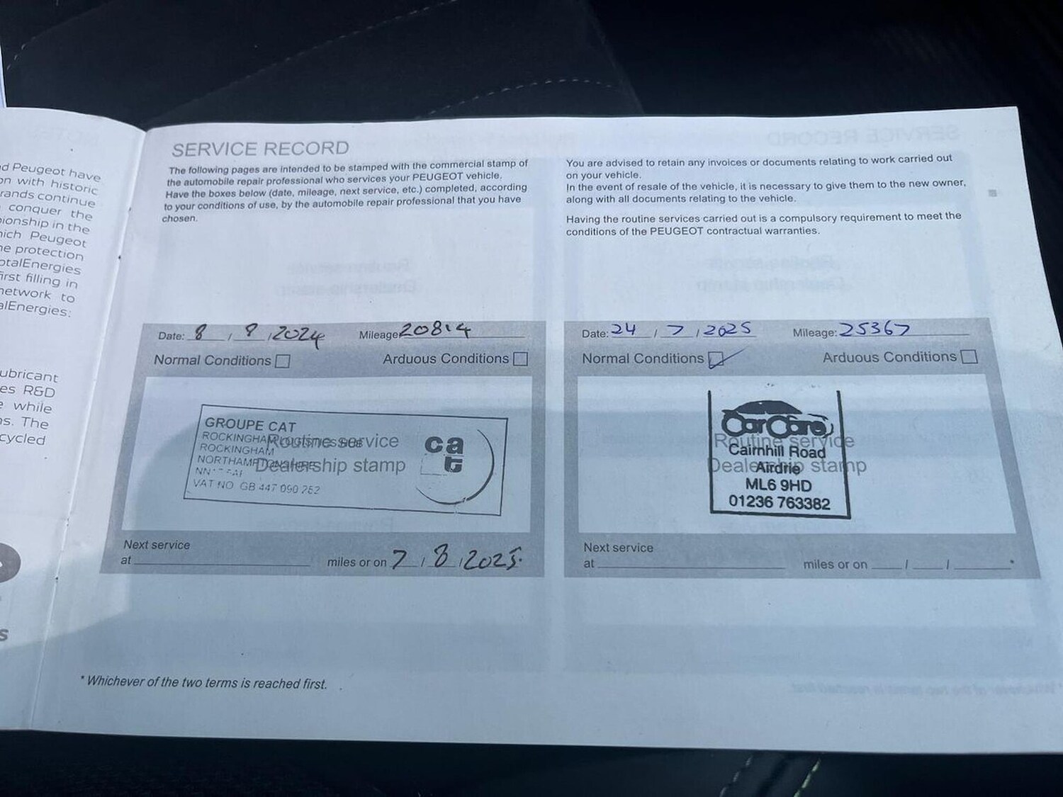 Used Peugeot 308 2023 for sale - 77489482: Photo 41