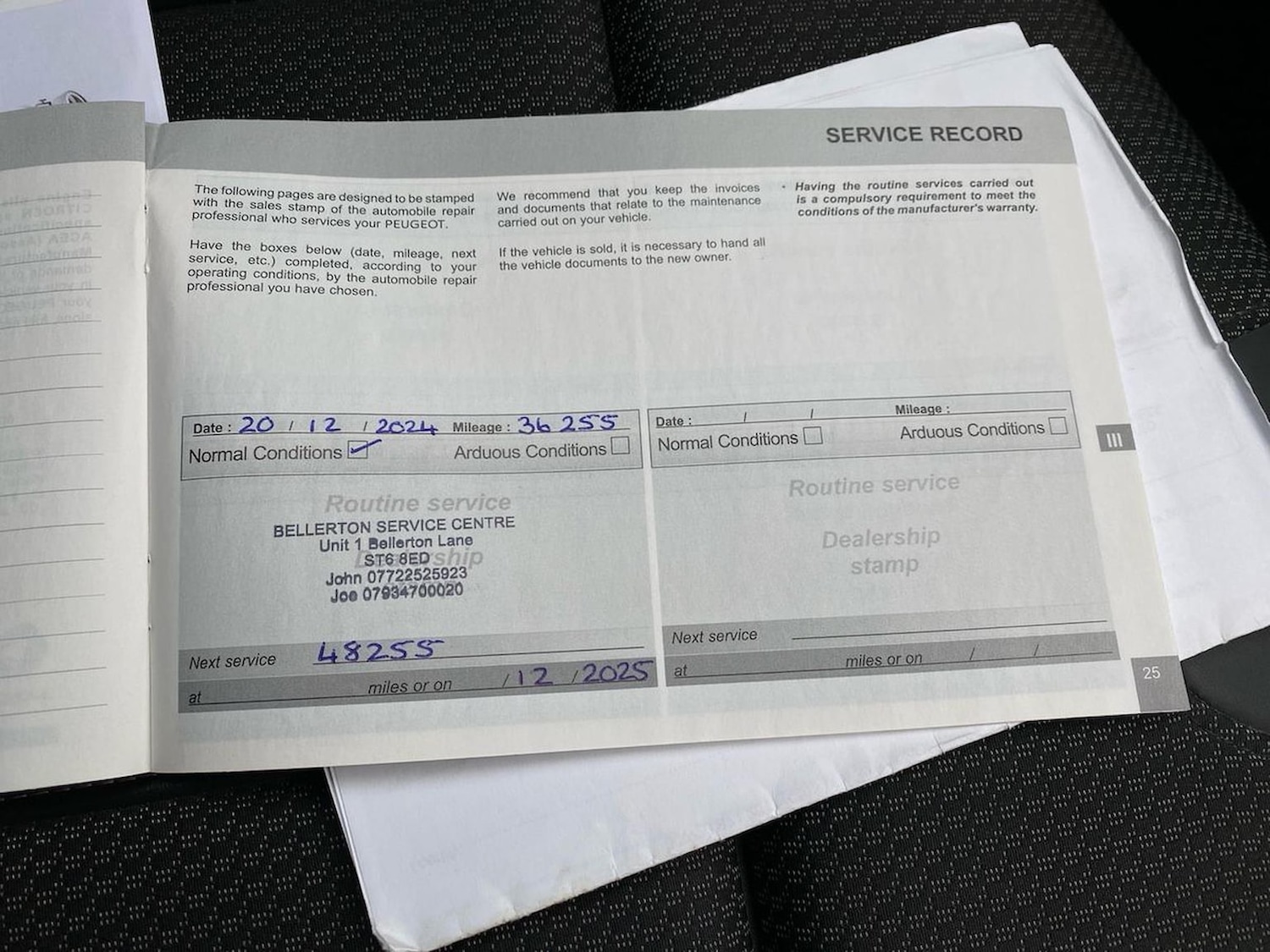 Used Peugeot 508 2020 for sale - 76492381: Photo 33