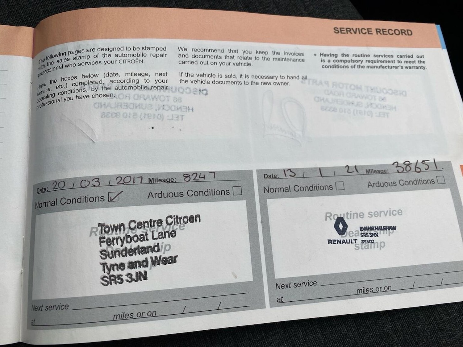 Used Citroen C1 2016 for sale - 76885036: Photo 24