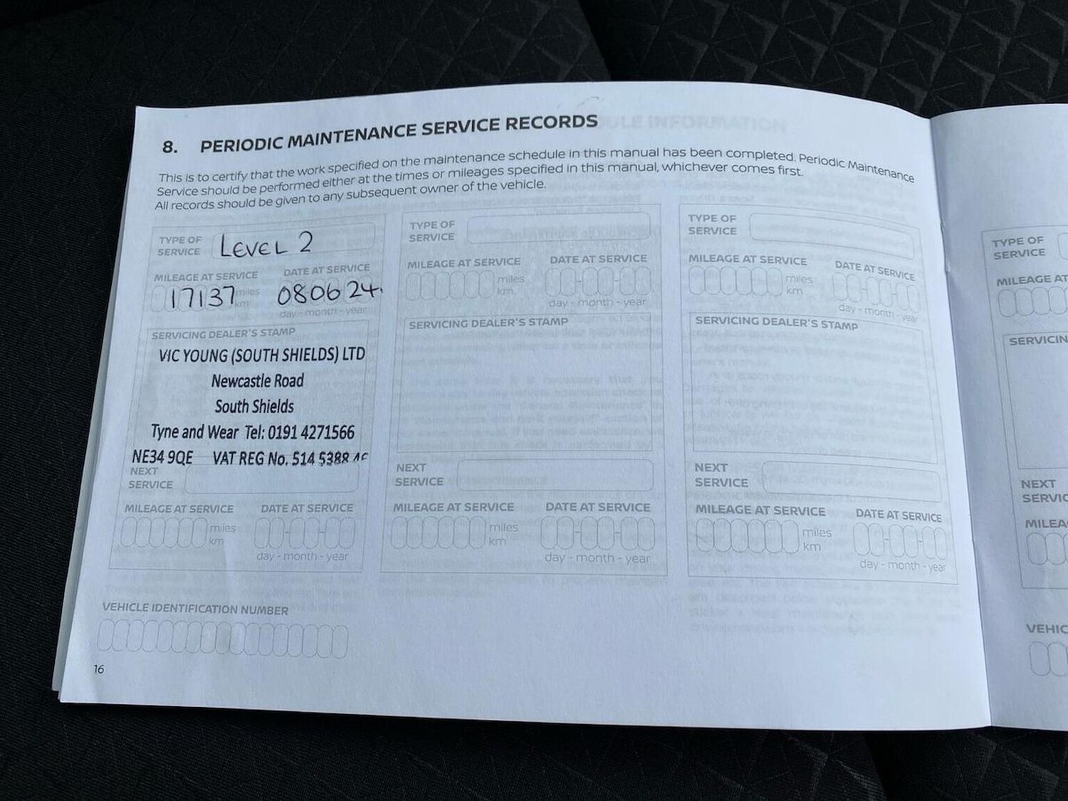 Used Nissan Juke 2021 for sale - 78192151: Photo 26