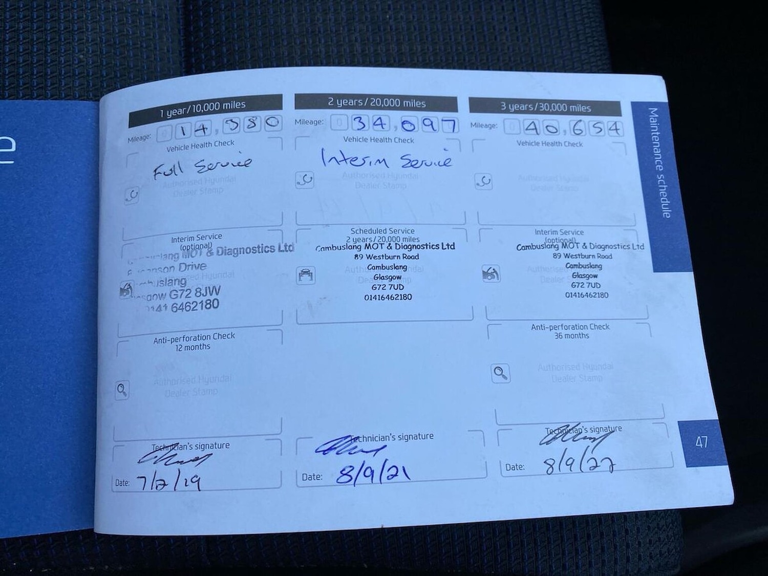 Used Hyundai TUCSON 2016 for sale - 76735562: Photo 24