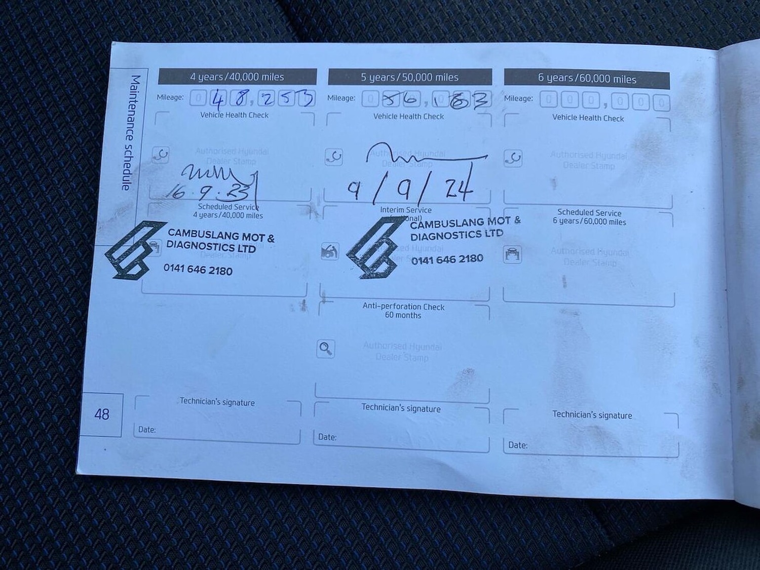 Used Hyundai TUCSON 2016 for sale - 76735562: Photo 30