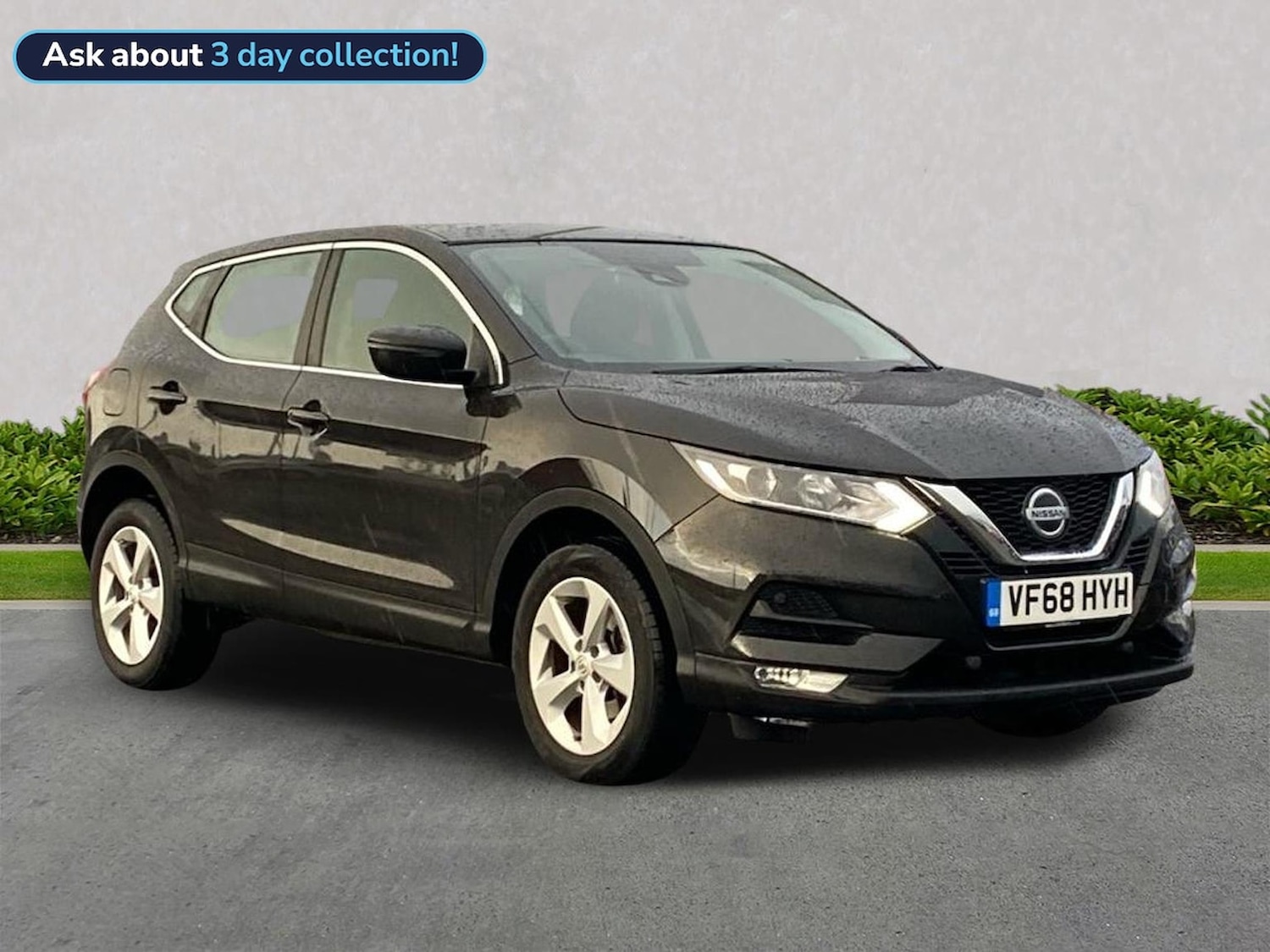 Used Nissan Qashqai 2019 for sale - 76643583: Photo 1