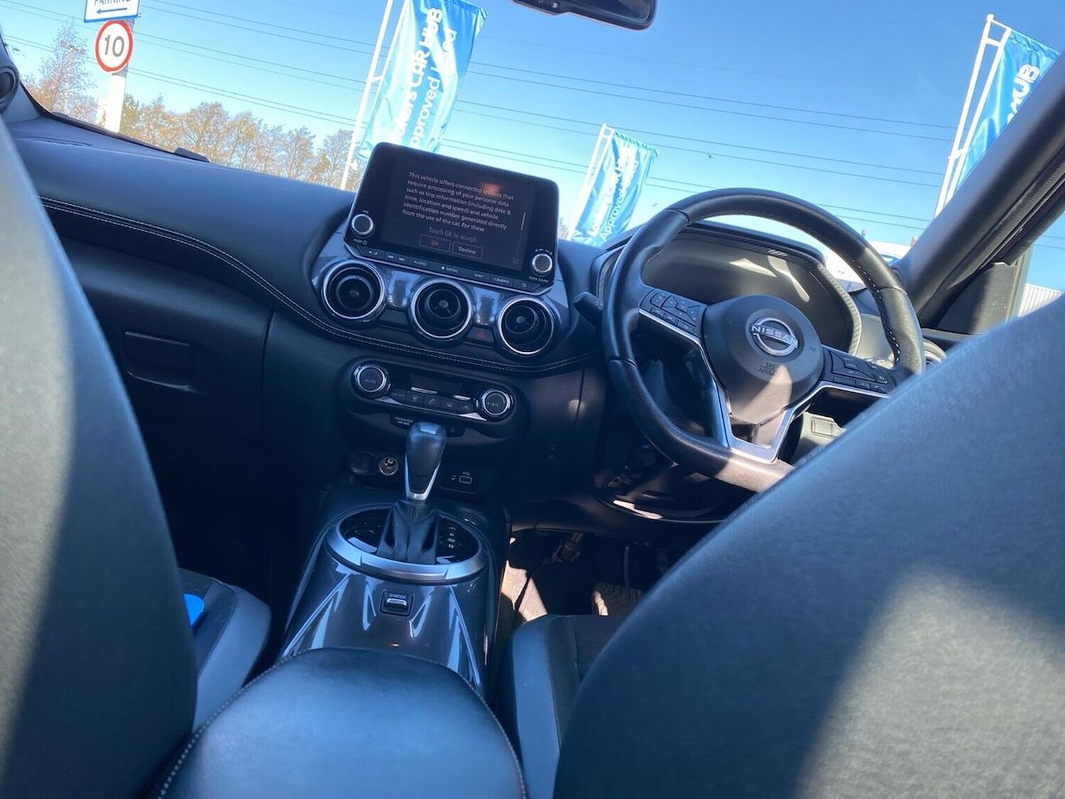 Used Nissan Juke 2023 for sale - 78191843: Photo 15