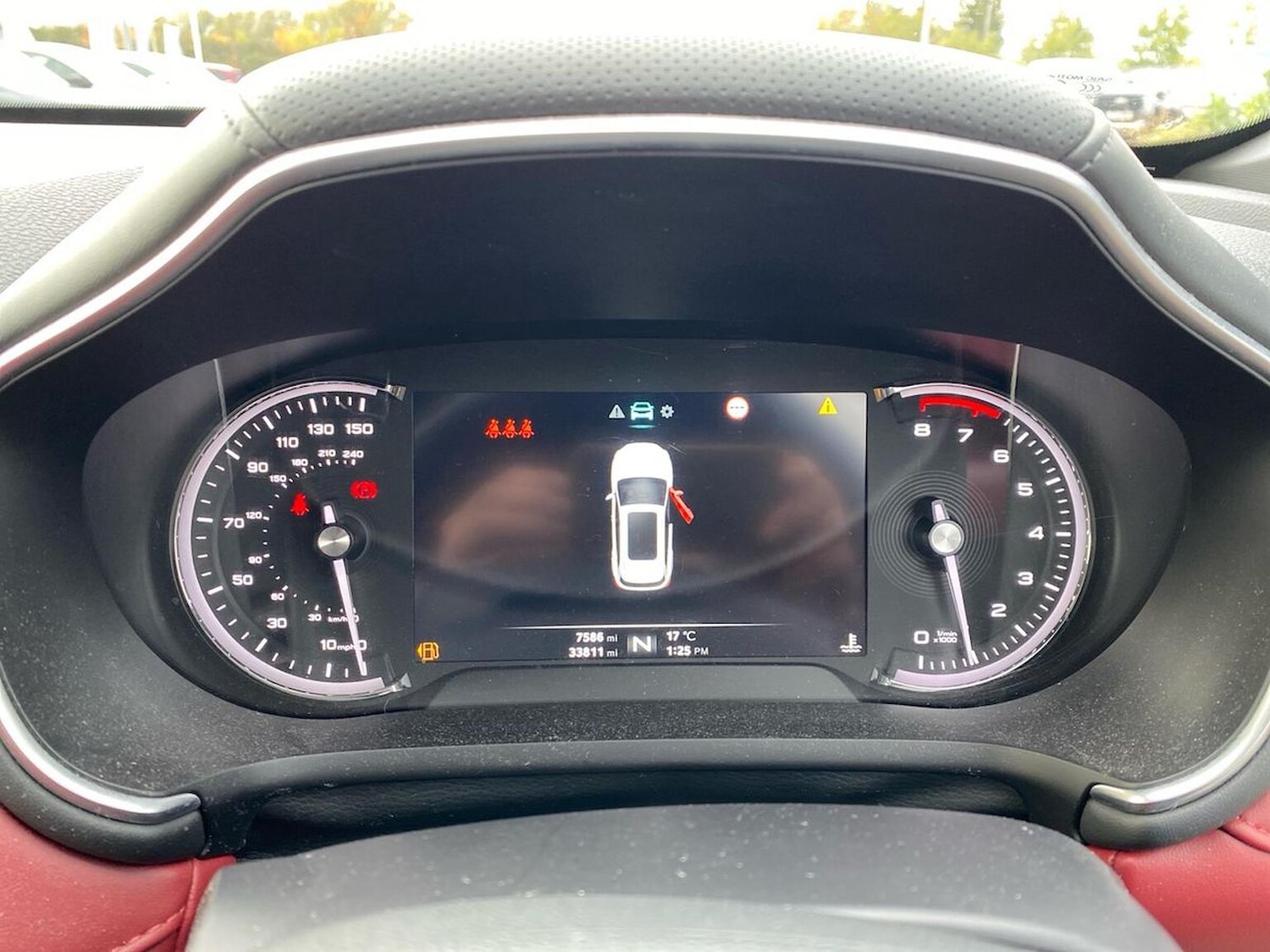 Used MG MG HS 2020 for sale - 76490735: Photo 10