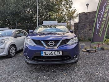 Used Nissan Qashqai 2015 for sale - 75977185: Photo