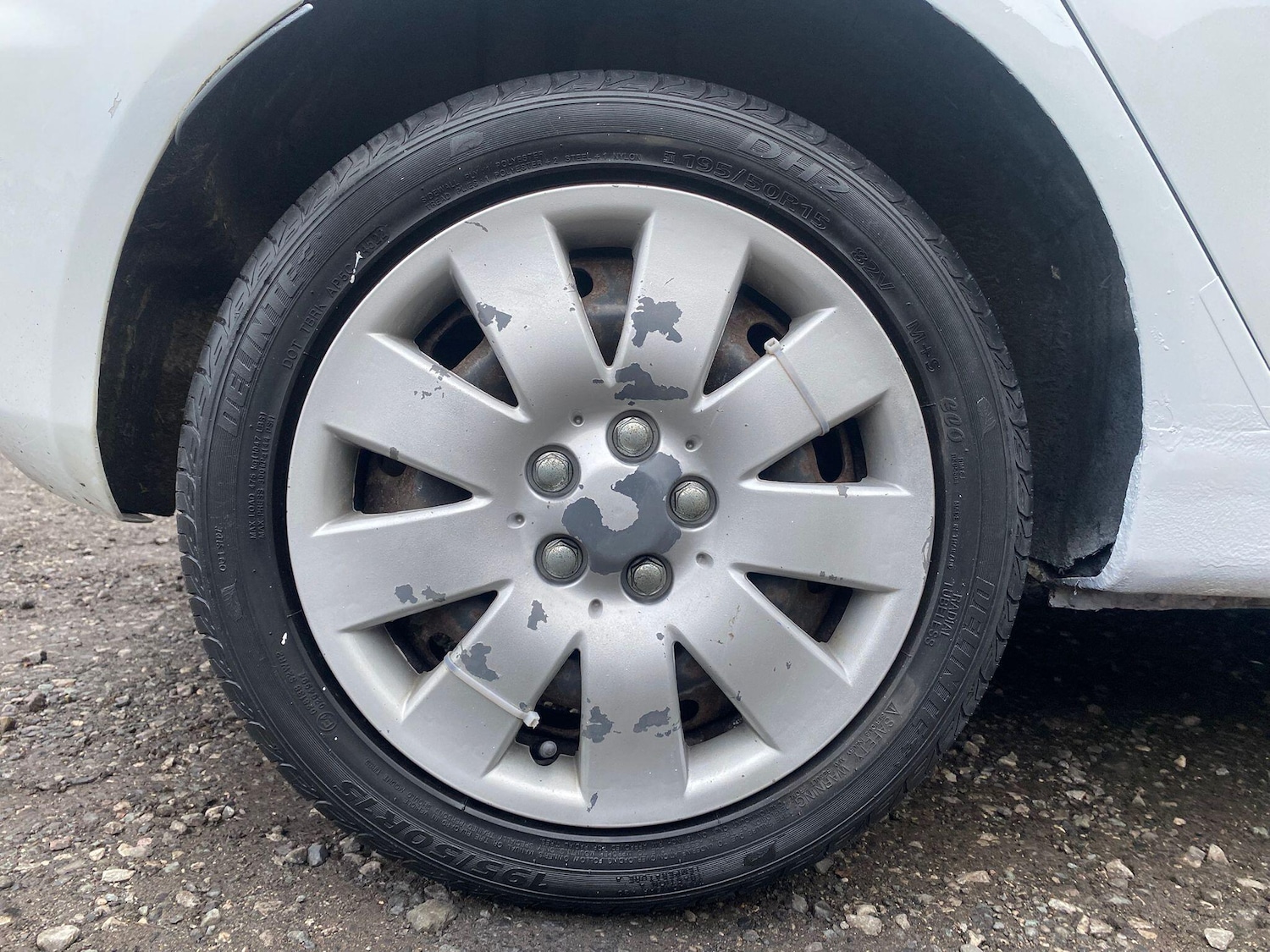 Used Ford Fiesta for sale - 77683666: Photo 21