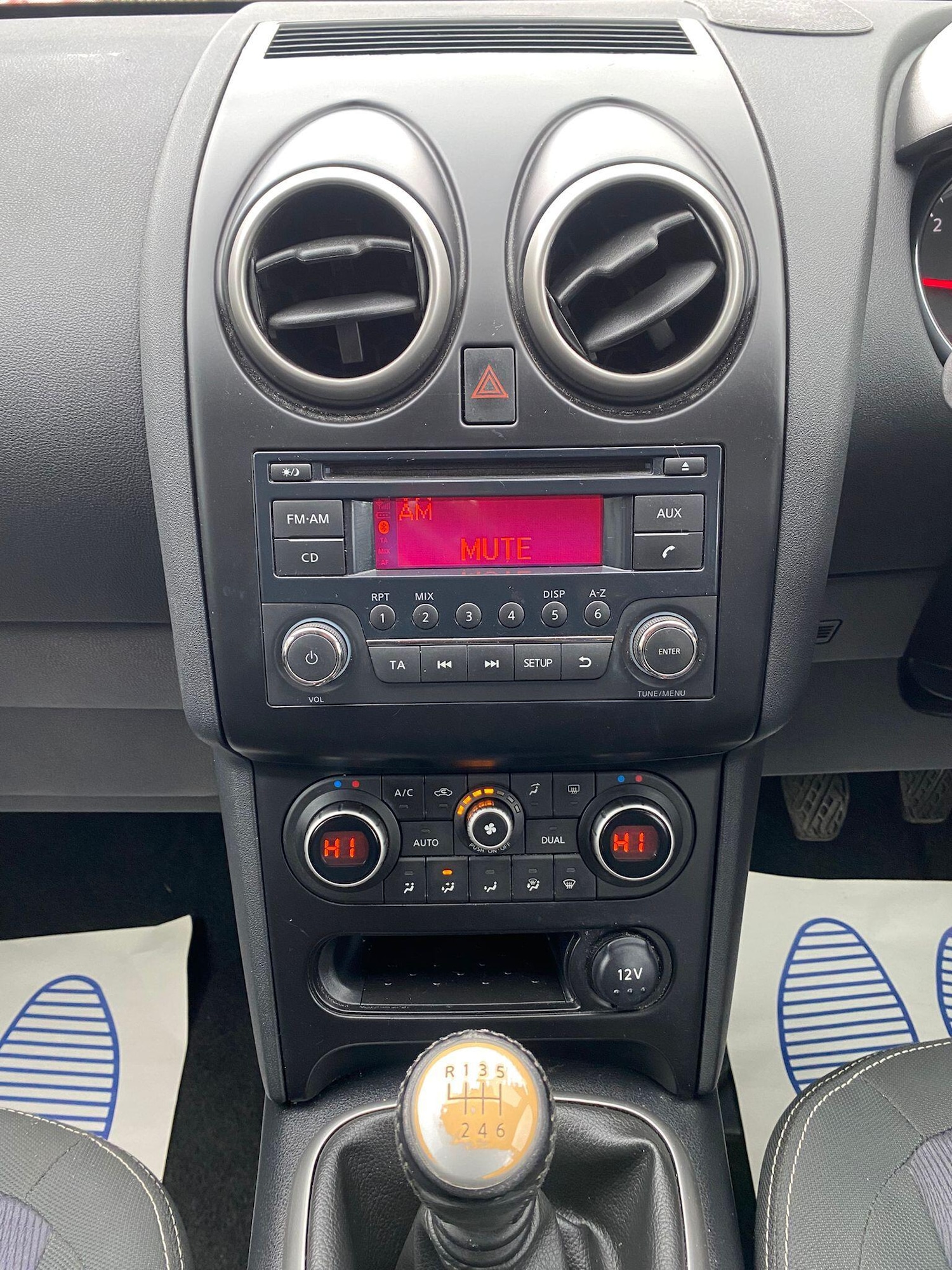 Used Nissan Qashqai 2013 for sale - 77255036: Photo 15