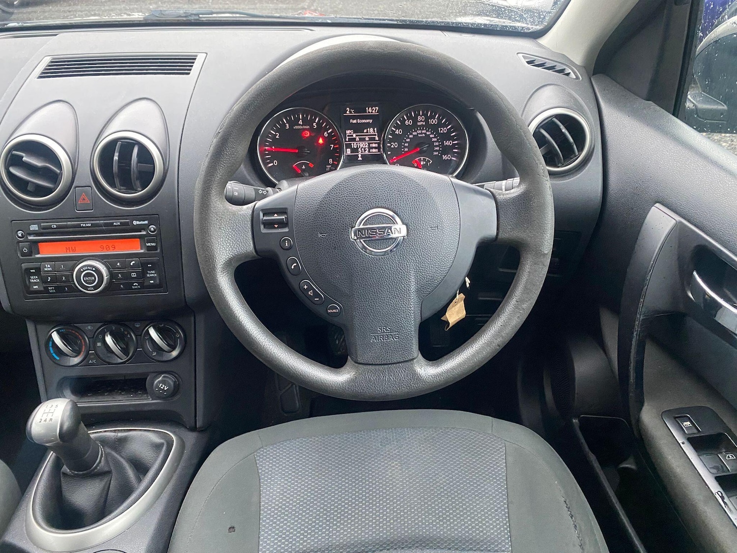 Used Nissan Qashqai for sale - 77215204: Photo 11