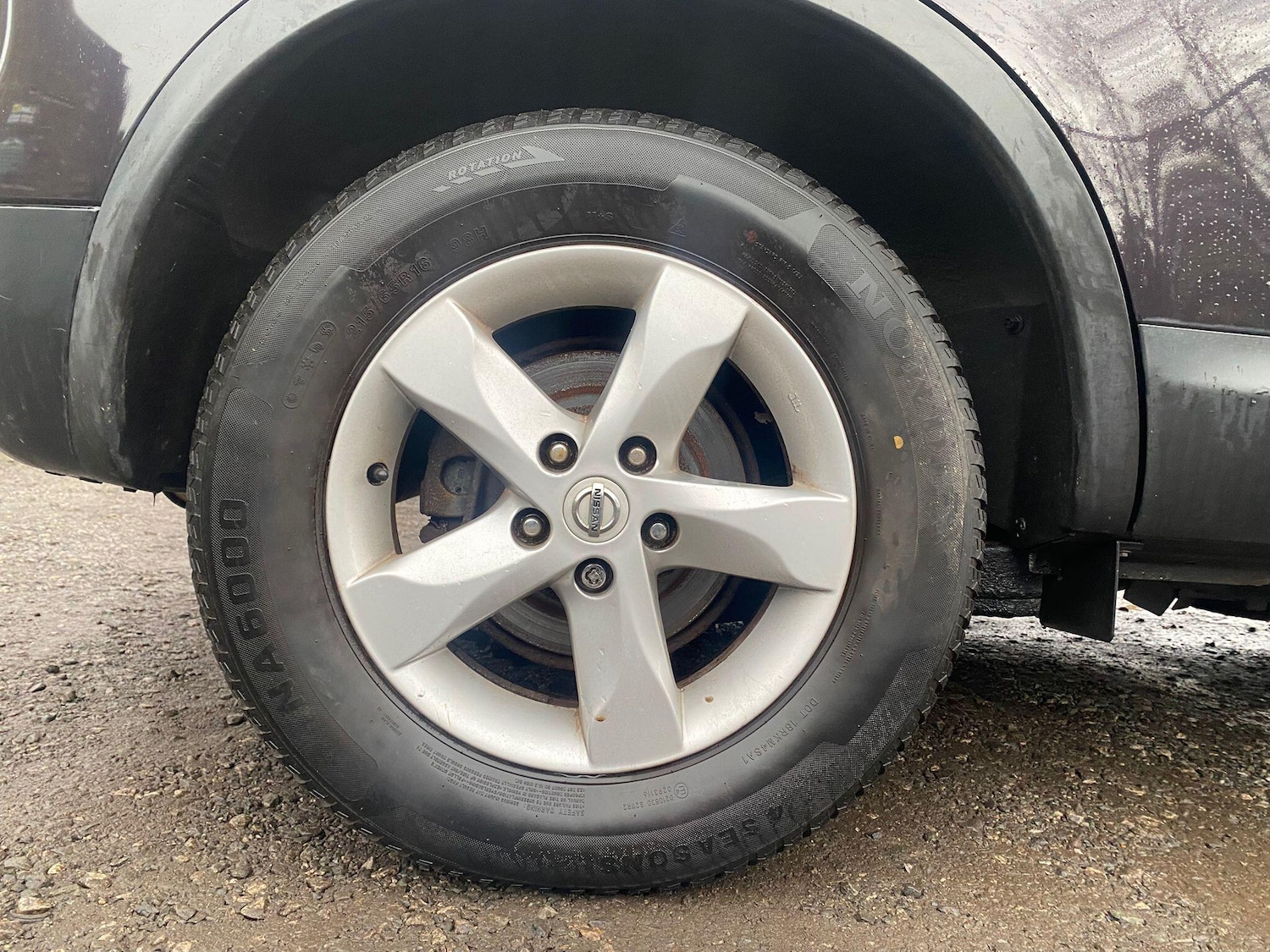 Used Nissan Qashqai for sale - 77215204: Photo 17