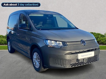 Used Volkswagen Caddy 2025 for sale - 77073257: Photo