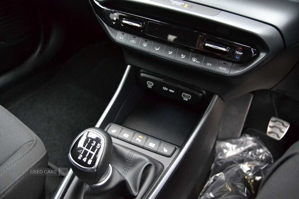 Used Hyundai BAYON 2024 for sale - 76787317: Photo 19