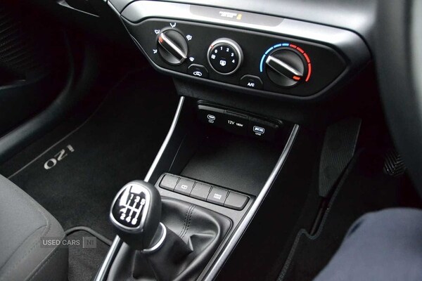 Used Hyundai i20 2025 for sale - 77030480: Photo 20