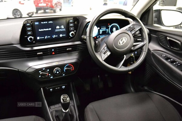 Used Hyundai i20 2024 for sale - 76308322: Photo 14