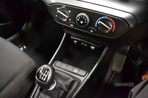 Used Hyundai i20 2024 for sale - 76308322: Photo 18