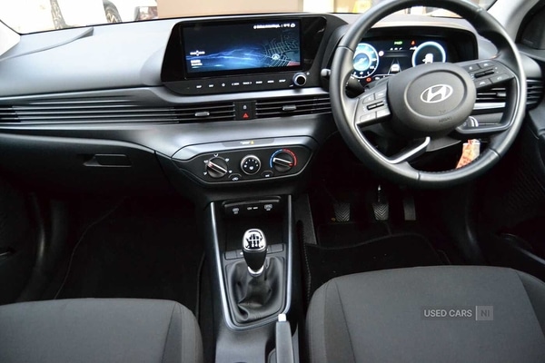 Used Hyundai i20 2025 for sale - 76998205: Photo 13