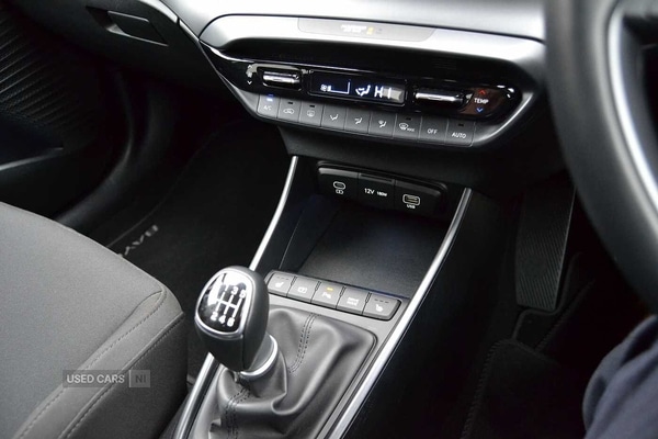 Used Hyundai BAYON 2024 for sale - 76308683: Photo 20