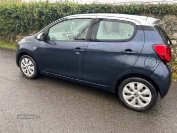 Used Citroen C1 2016 for sale - 74643844: Photo