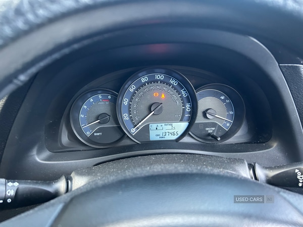 Used Toyota Auris 2013 for sale - 76646604: Photo 16