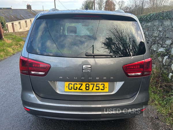 Used SEAT Alhambra 2017 for sale - 77626629: Photo 2