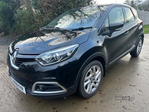 Used Renault Captur 2015 for sale - 76866622: Photo 1