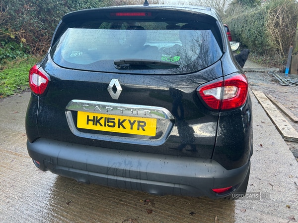 Used Renault Captur 2015 for sale - 76866622: Photo 6