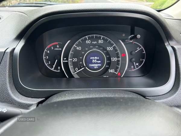 Used Honda CR-V 2016 for sale - 76608744: Photo 16