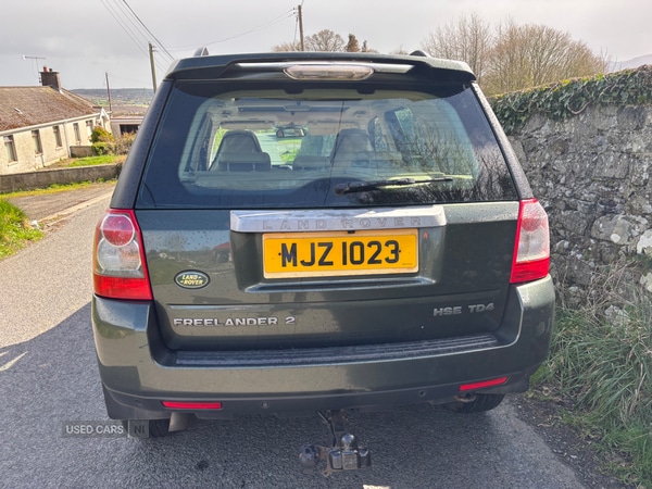 Used Land Rover Freelander 2007 for sale - 78048588: Photo 12
