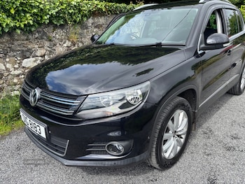 Used Volkswagen Tiguan 2014 for sale - 78911898: Photo