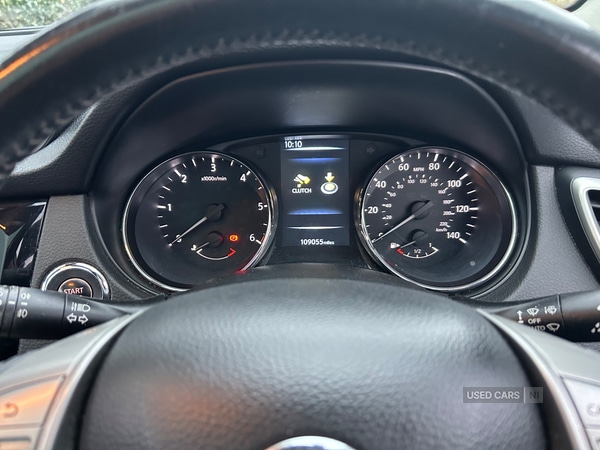 Used Nissan Qashqai 2017 for sale - 77306632: Photo 13