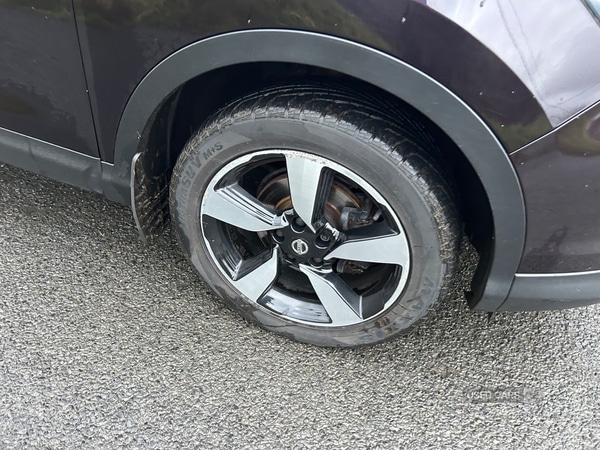 Used Nissan Qashqai 2017 for sale - 77306632: Photo 17