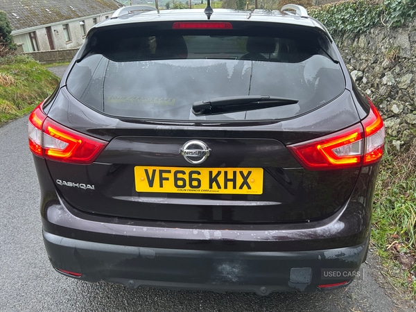 Used Nissan Qashqai 2017 for sale - 77306632: Photo 4