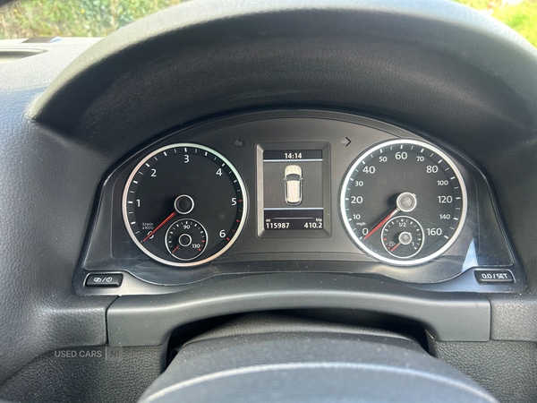 Used Volkswagen Tiguan 2013 for sale - 76551548: Photo 15