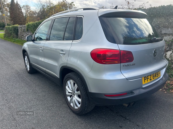 Used Volkswagen Tiguan 2013 for sale - 76551548: Photo 4