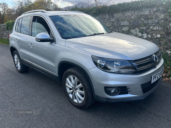 Used Volkswagen Tiguan 2013 for sale - 76551548: Photo 7