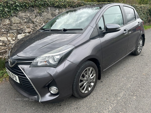 Used Toyota Yaris 2016 for sale - 74396655: Photo 1