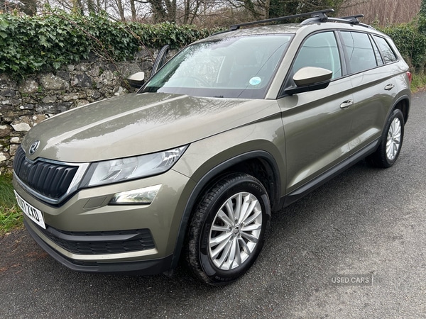 Used Skoda Kodiaq 2017 for sale - 76899986: Photo 1