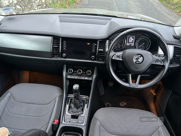 Used Skoda Kodiaq 2017 for sale - 76899986: Photo 15