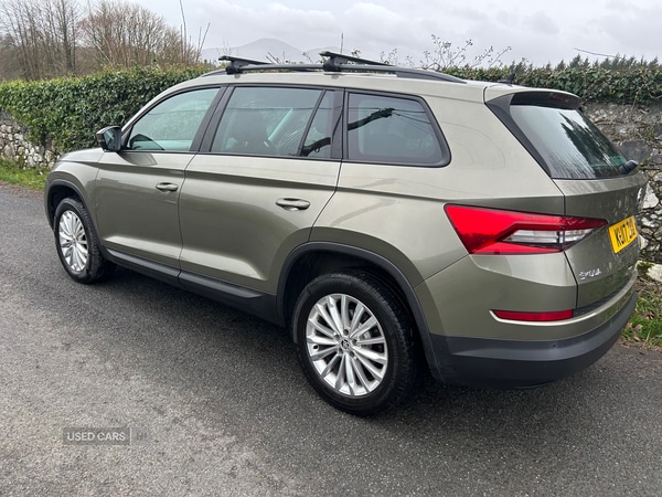 Used Skoda Kodiaq 2017 for sale - 76899986: Photo 2