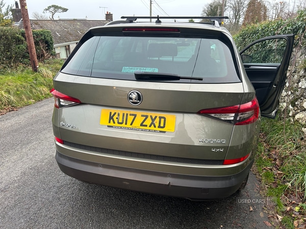 Used Skoda Kodiaq 2017 for sale - 76899986: Photo 3
