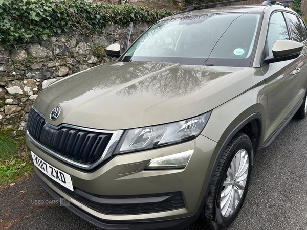 Used Skoda Kodiaq 2017 for sale - 76899986: Photo 5