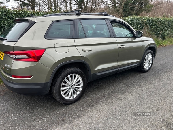 Used Skoda Kodiaq 2017 for sale - 76899986: Photo 7