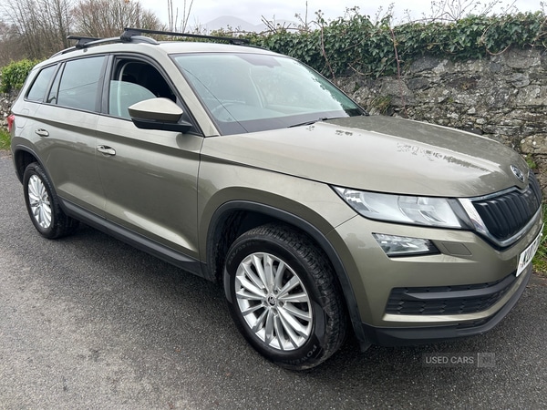Used Skoda Kodiaq 2017 for sale - 76899986: Photo 8