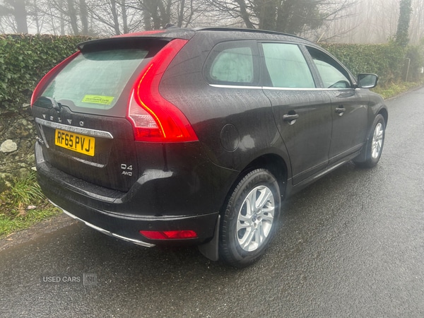 Used Volvo XC60 2016 for sale - 77538805: Photo 5