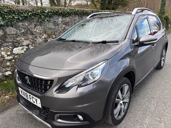 Used Peugeot 2008 2018 for sale - 78171739: Photo 5