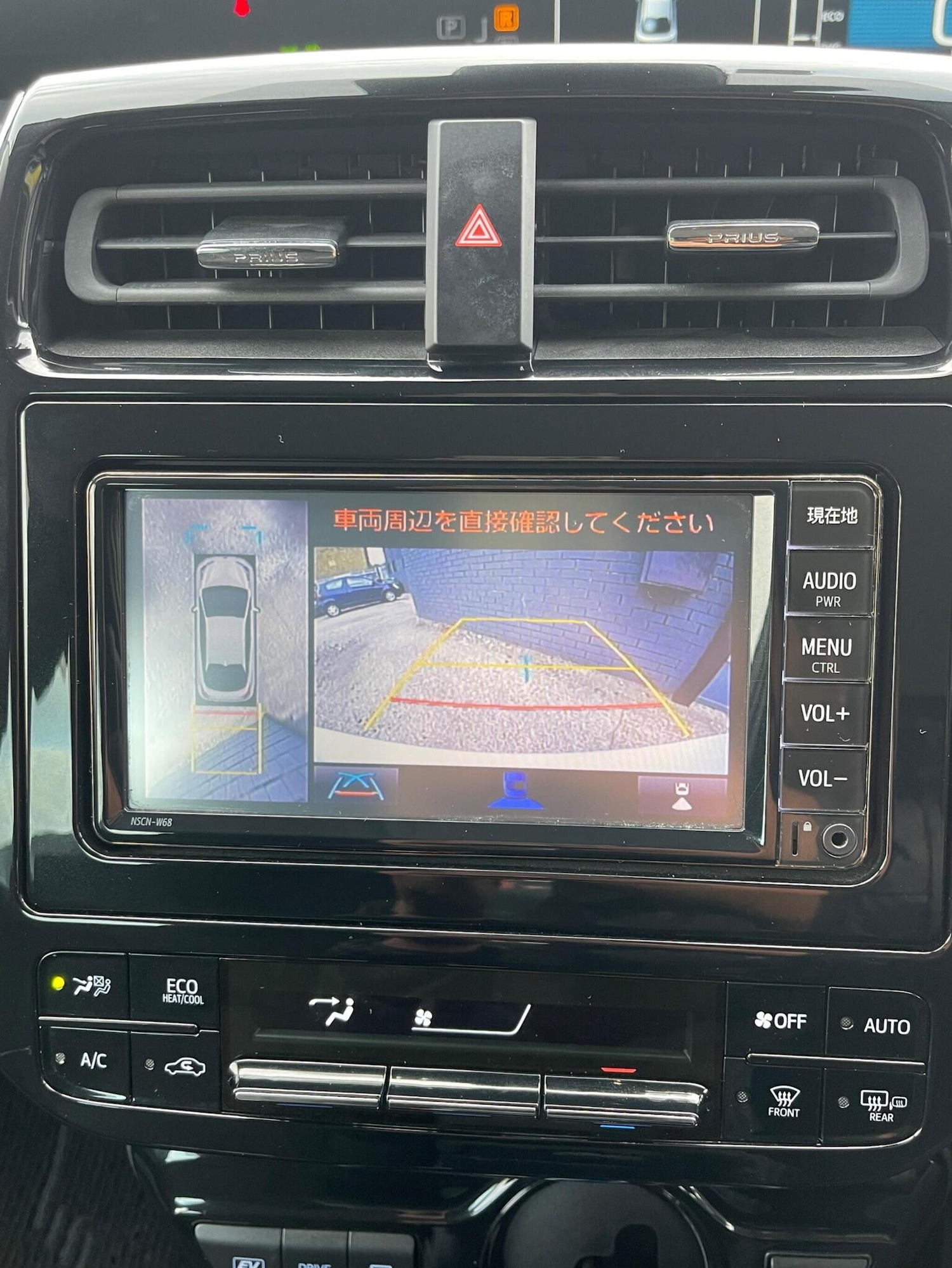 Used Toyota Prius 2020 for sale - 76418399: Photo 23