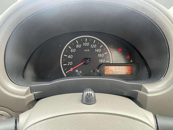 Used Nissan Micra 2025 for sale - 76253021: Photo 18