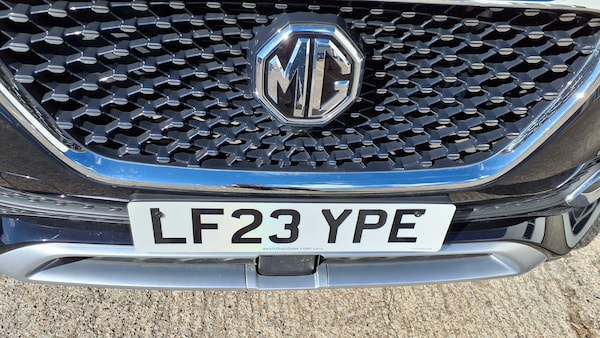Used MG MG HS 2023 for sale - 76015889: Photo 33